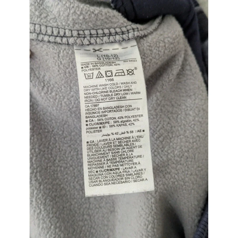 Youth Boy's Old Navy Joggers - Size 10-12